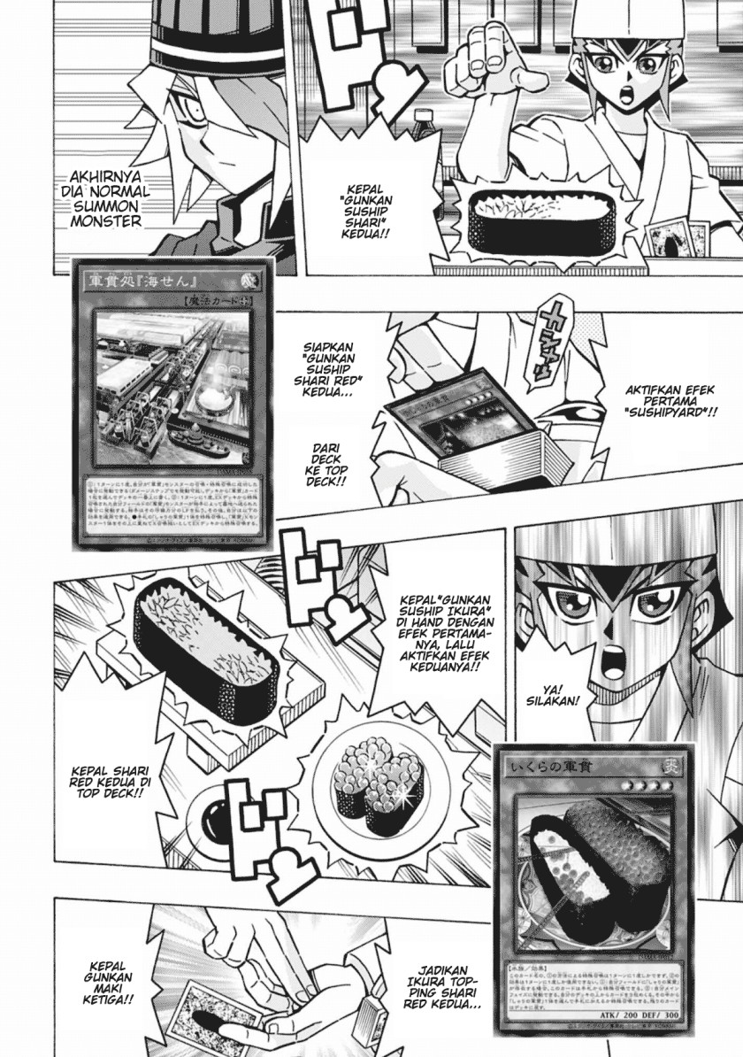 Yu-Gi-Oh! OCG Structures