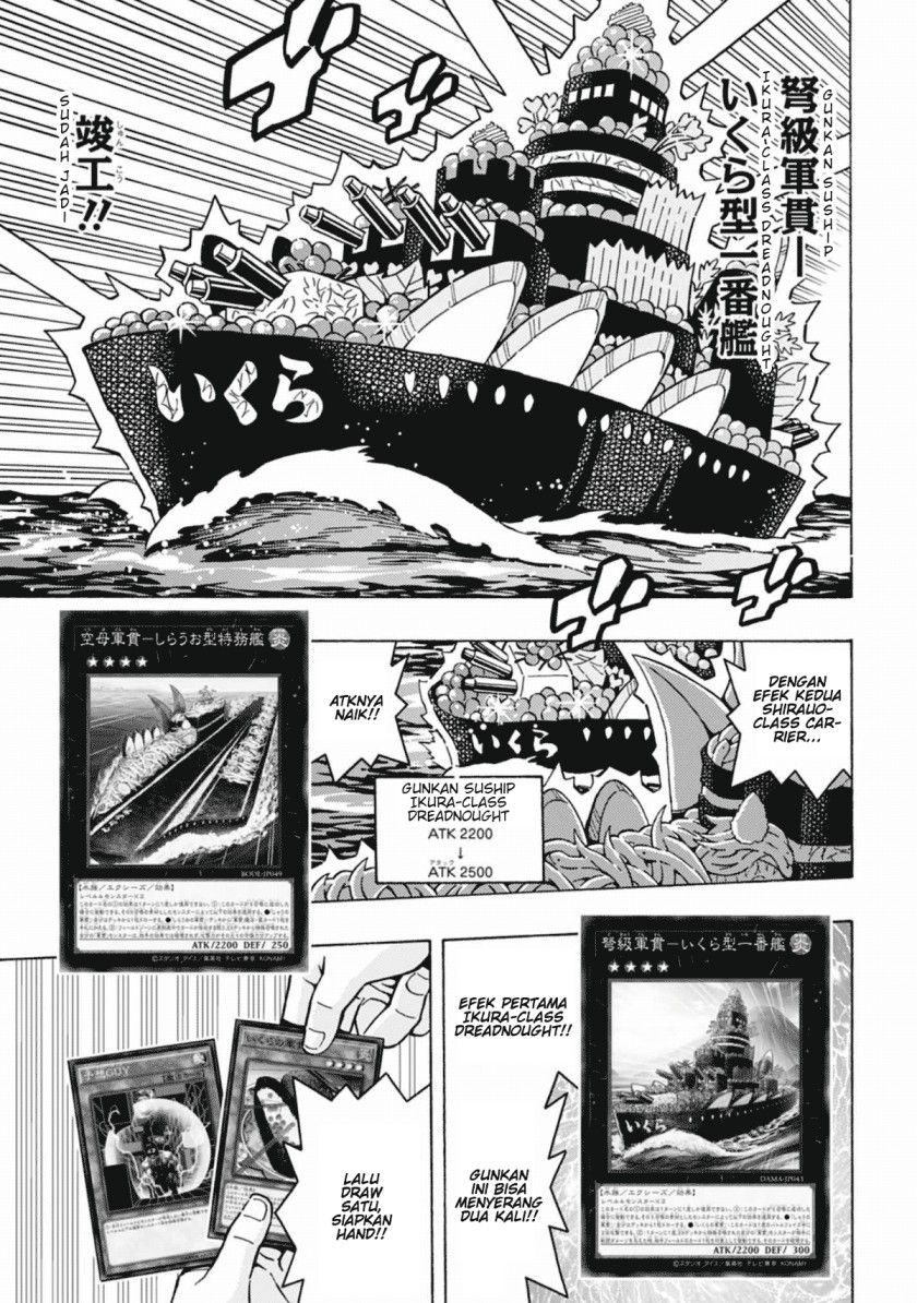 Yu-Gi-Oh! OCG Structures
