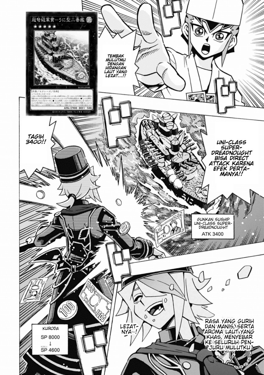Yu-Gi-Oh! OCG Structures