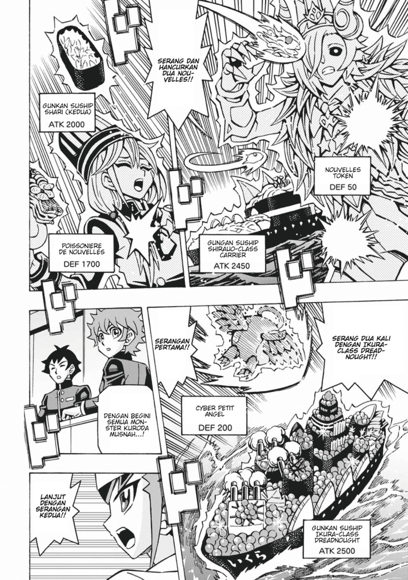 Yu-Gi-Oh! OCG Structures