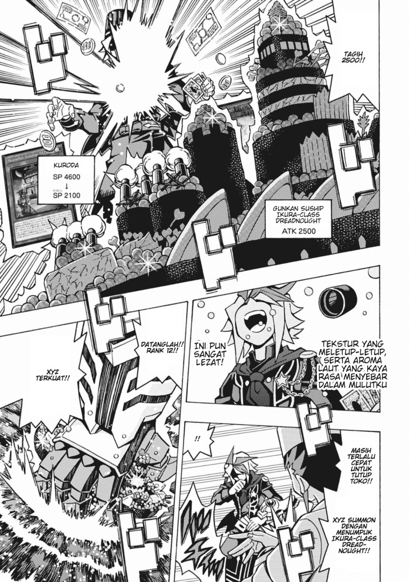 Yu-Gi-Oh! OCG Structures