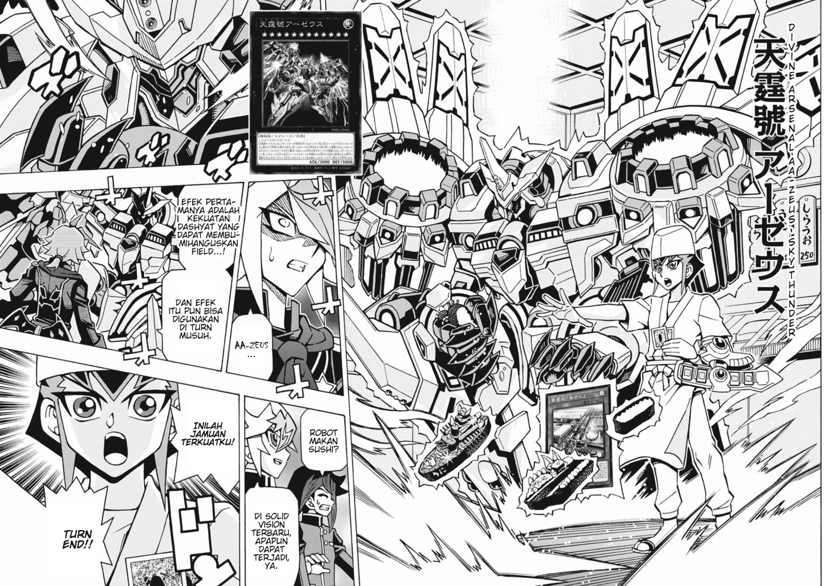 Yu-Gi-Oh! OCG Structures
