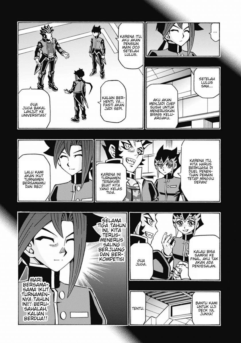 Yu-Gi-Oh! OCG Structures