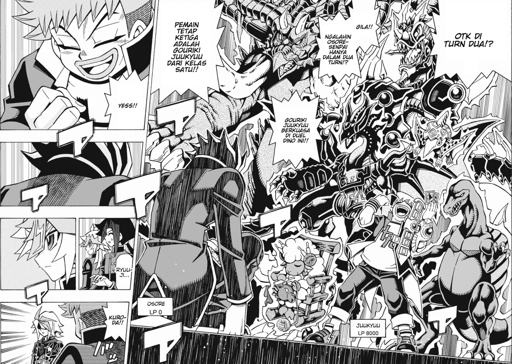 Yu-Gi-Oh! OCG Structures