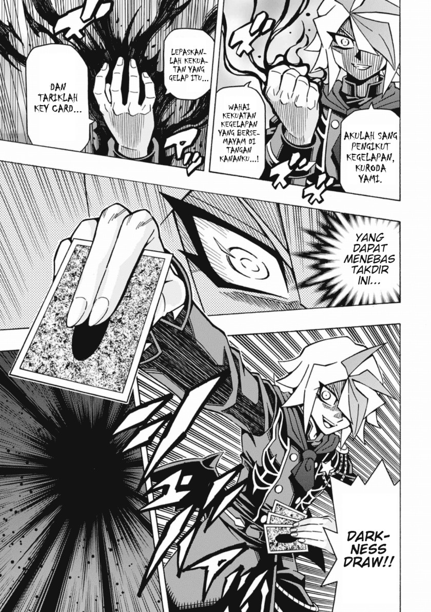 Yu-Gi-Oh! OCG Structures