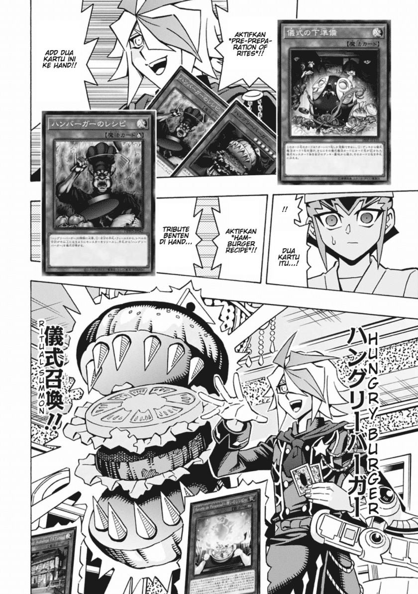 Yu-Gi-Oh! OCG Structures