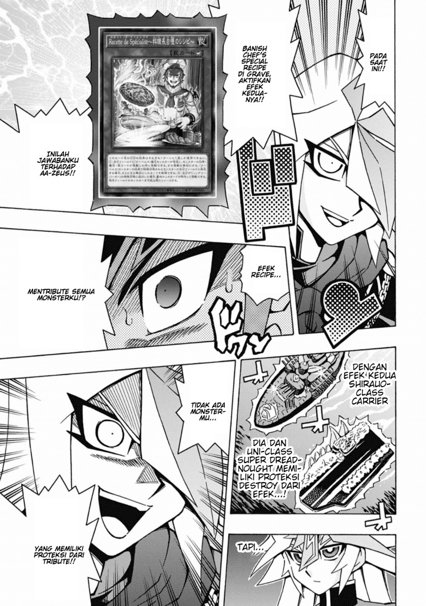 Yu-Gi-Oh! OCG Structures