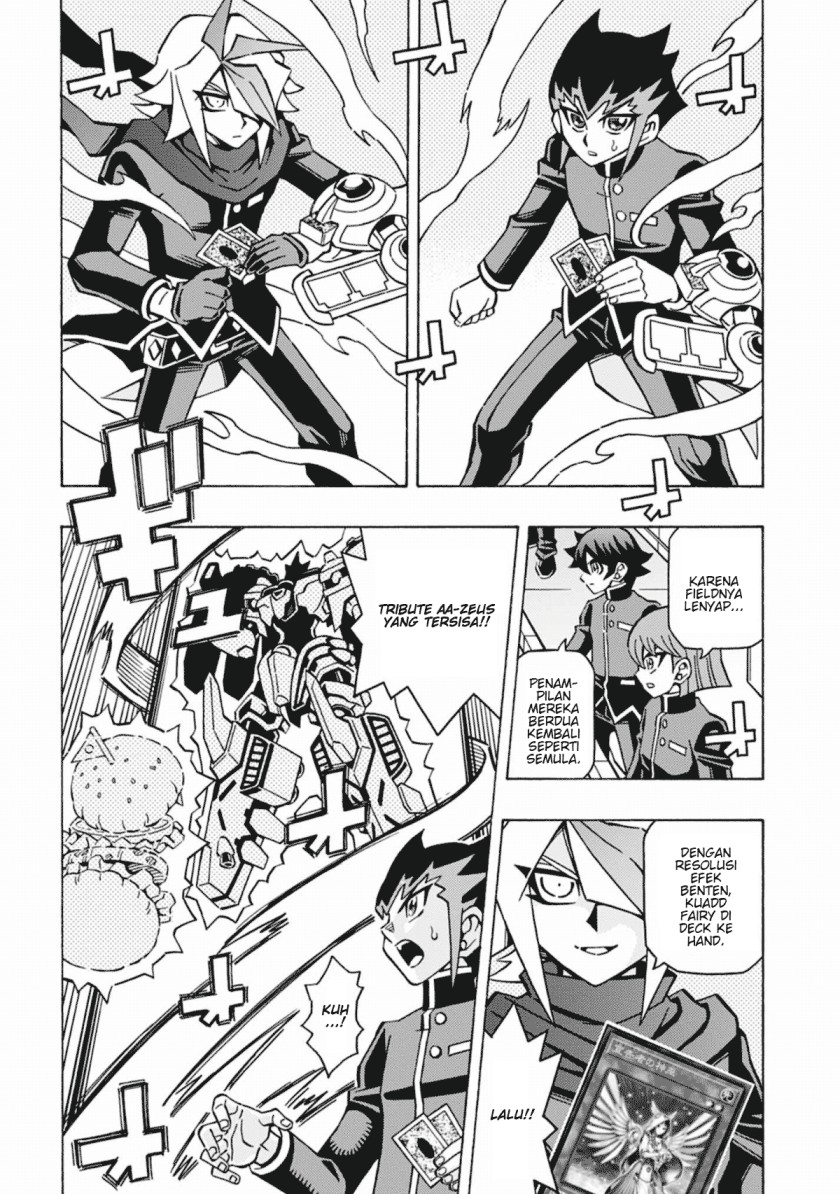 Yu-Gi-Oh! OCG Structures