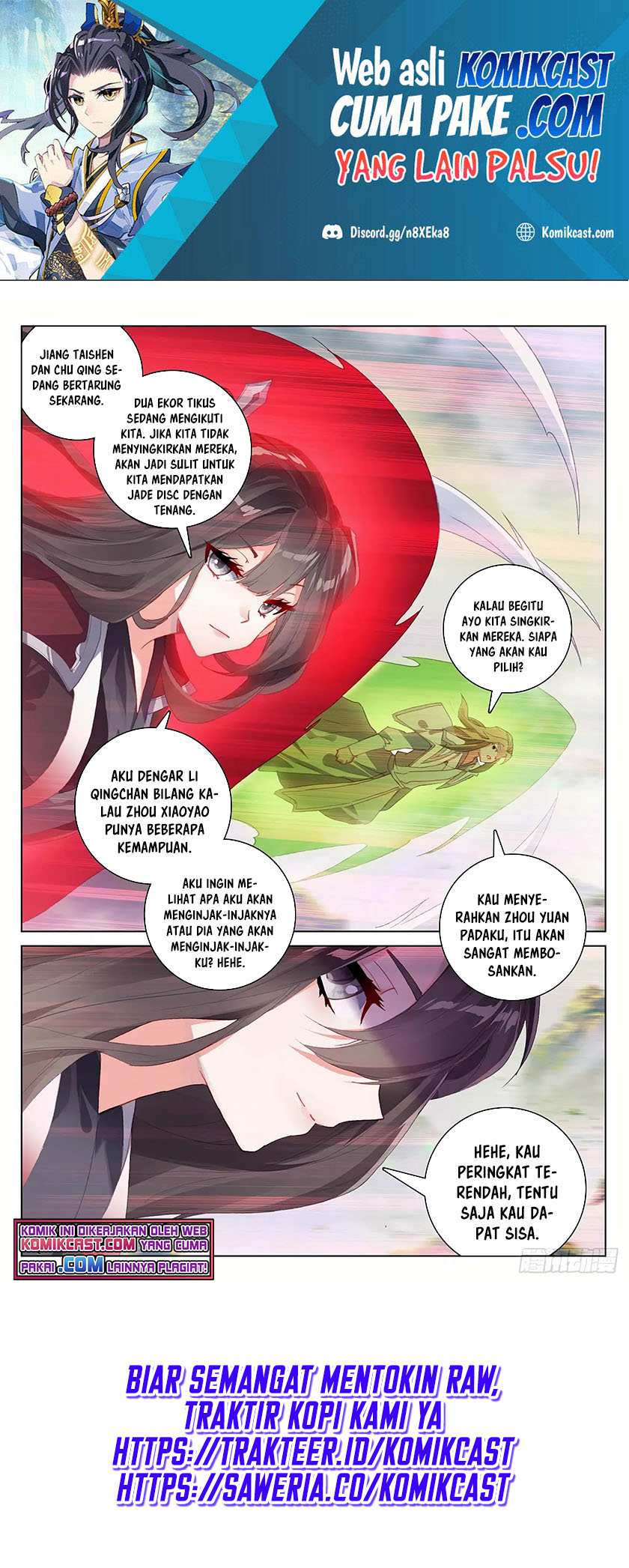 Yuan Zun