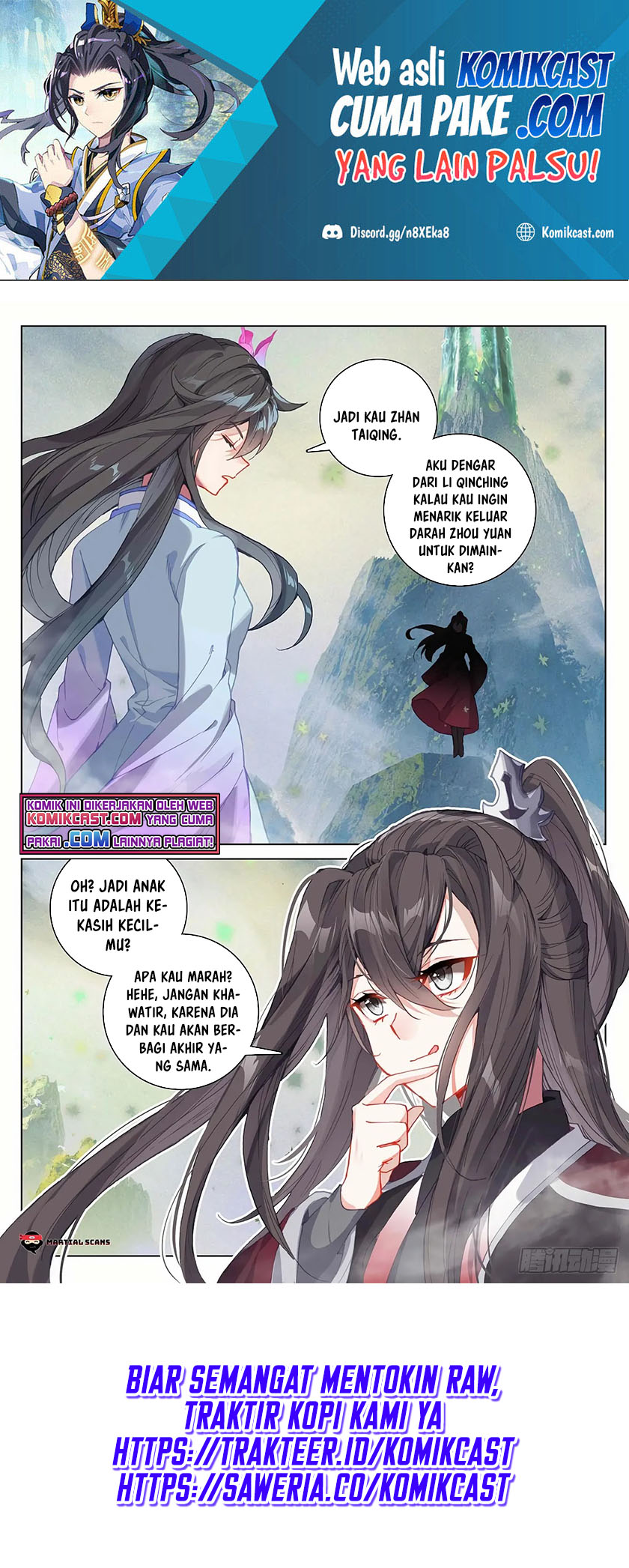 Yuan Zun