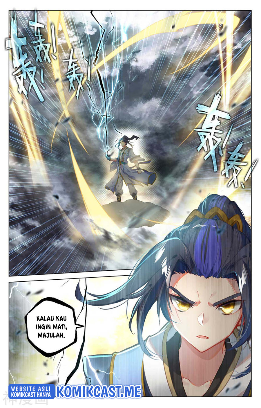 Yuan Zun Chapter 432