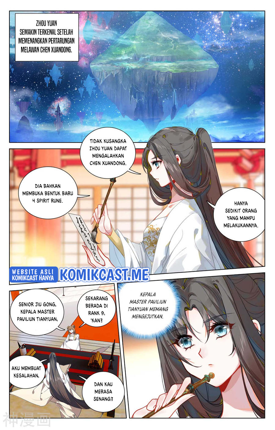 Yuan Zun Chapter 432