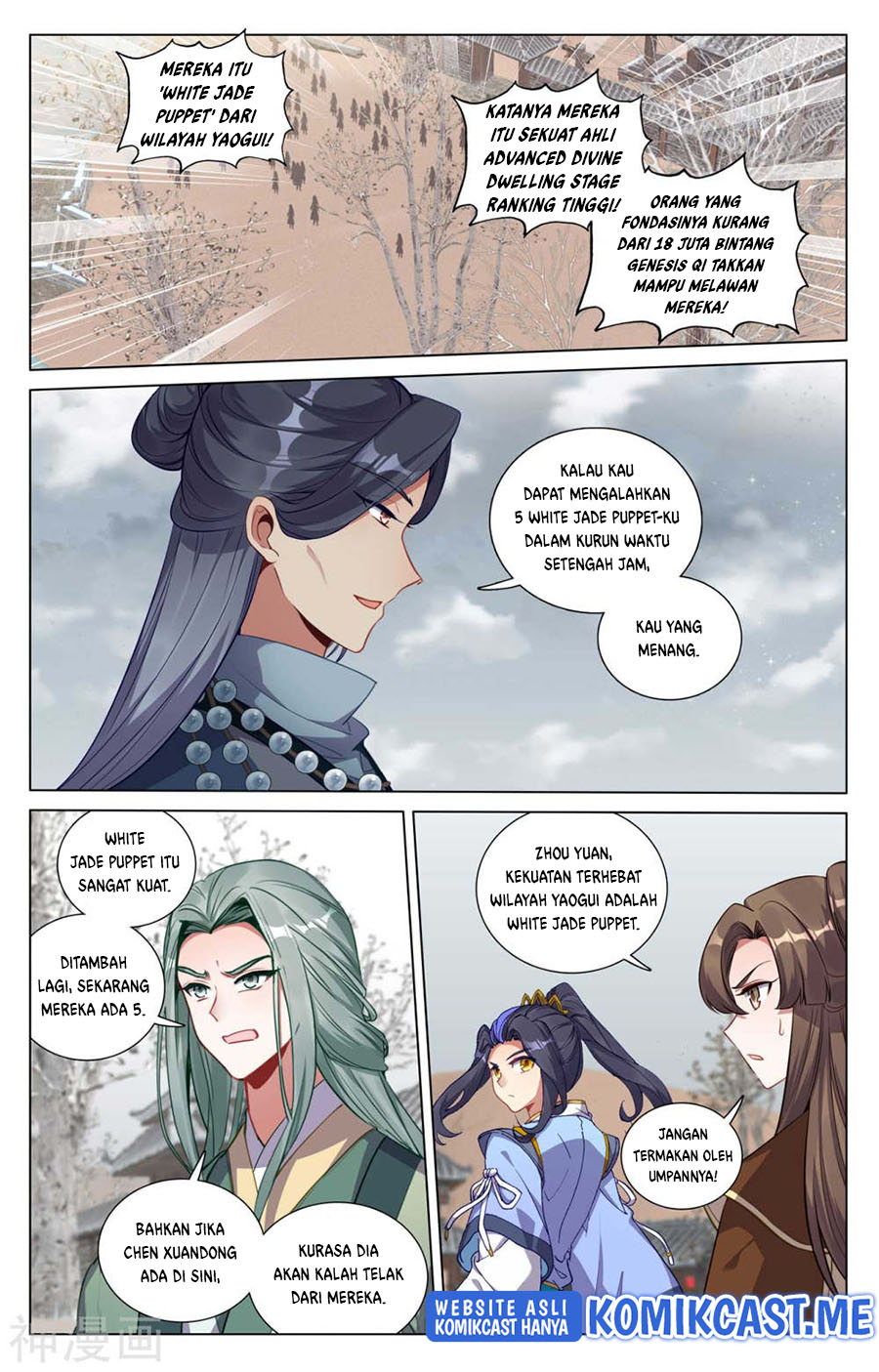 Yuan Zun Chapter 436