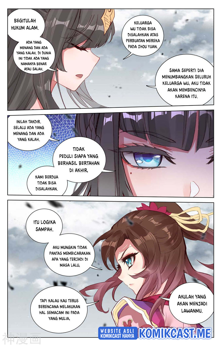 Yuan Zun Chapter 437