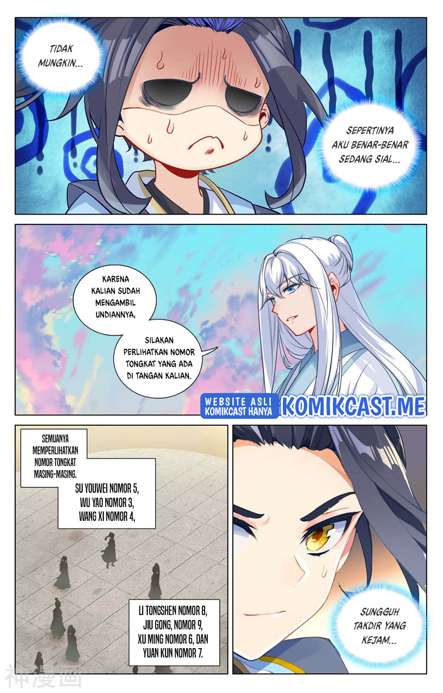 Yuan Zun Chapter 439