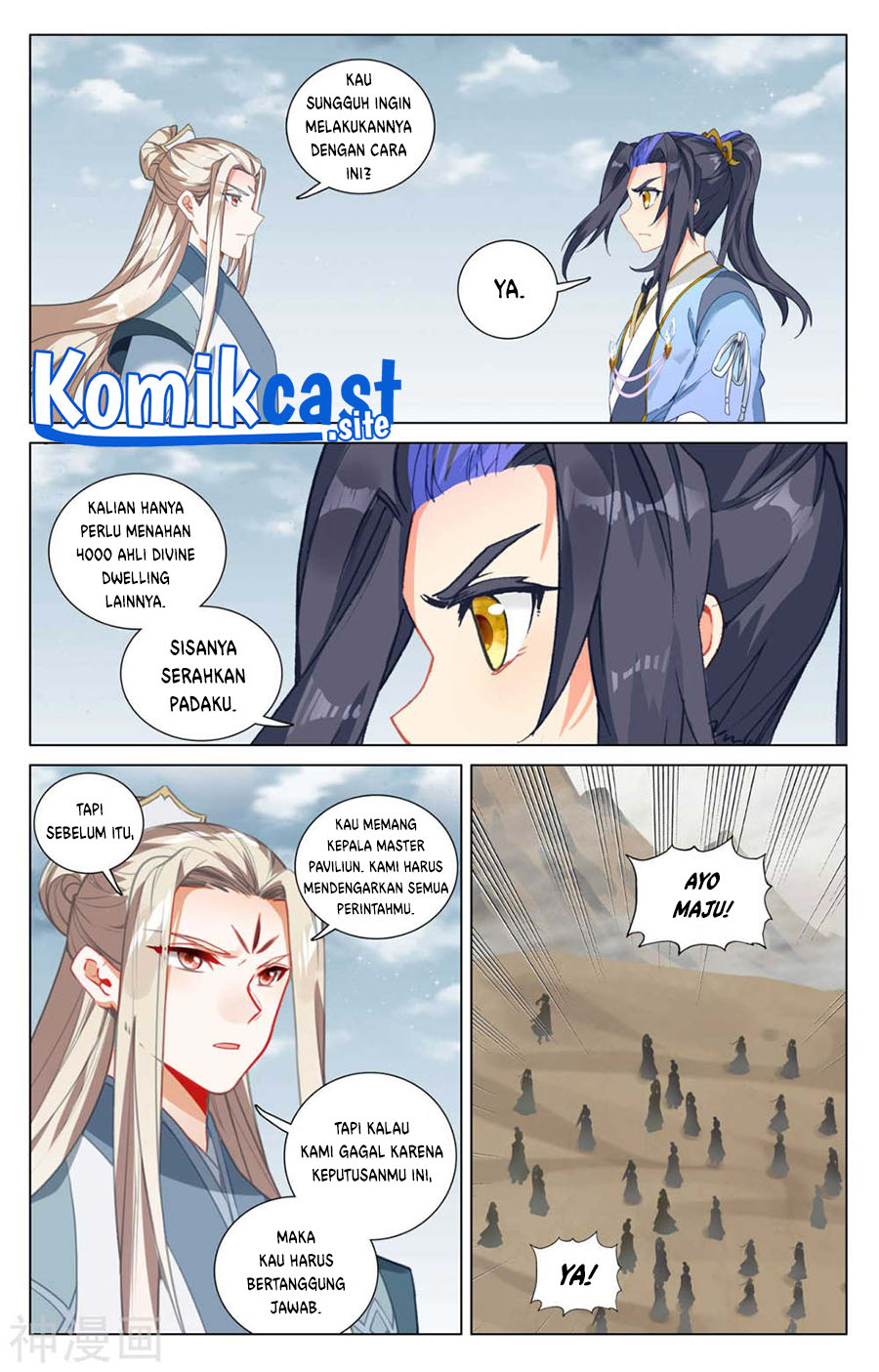 Yuan Zun Chapter 440