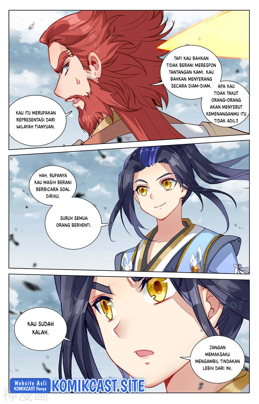 Yuan Zun Chapter 442