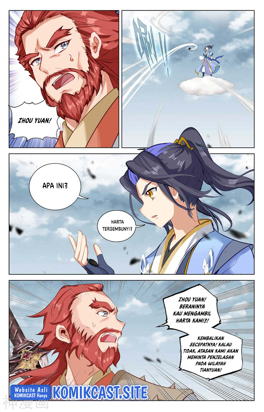 Yuan Zun Chapter 442