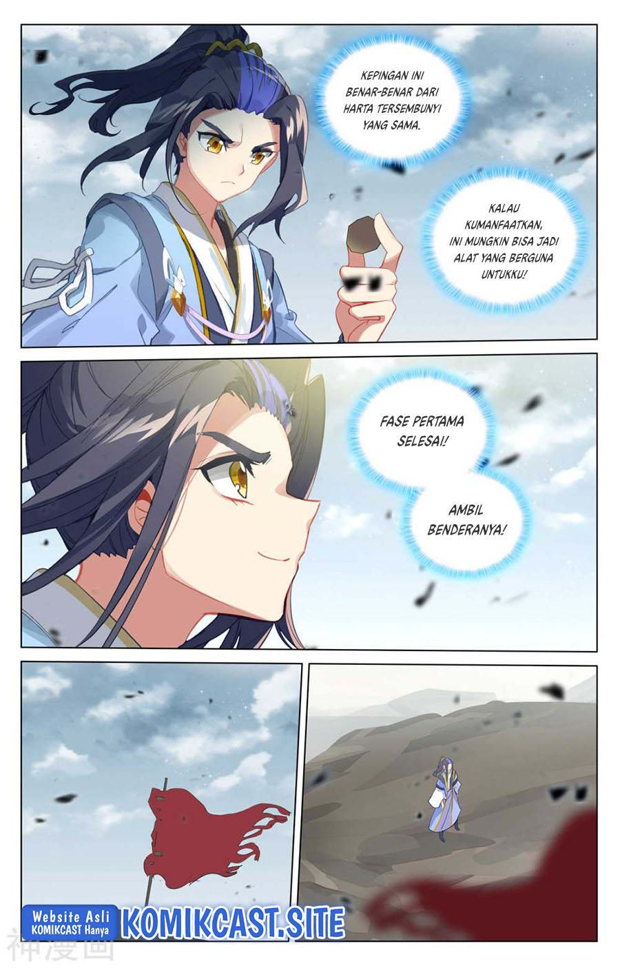 Yuan Zun Chapter 442