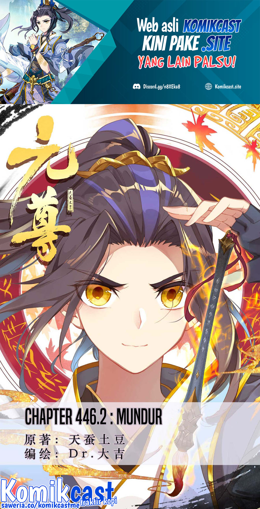 Yuan Zun