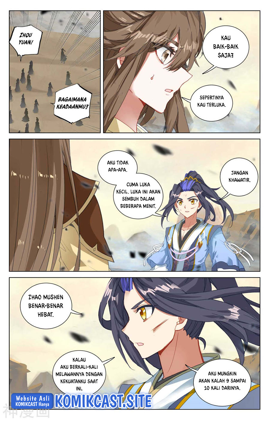 Yuan Zun