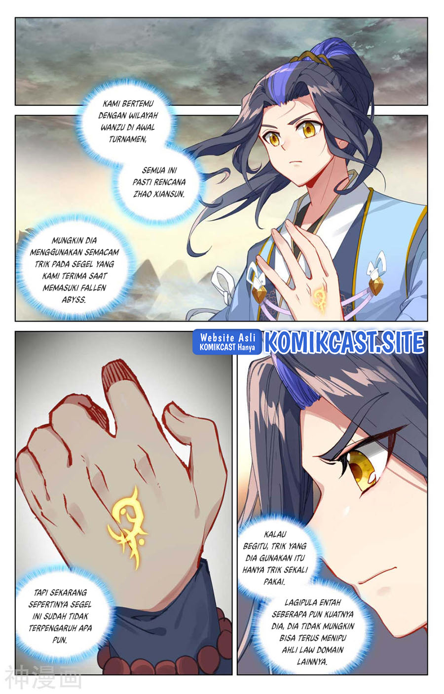 Yuan Zun