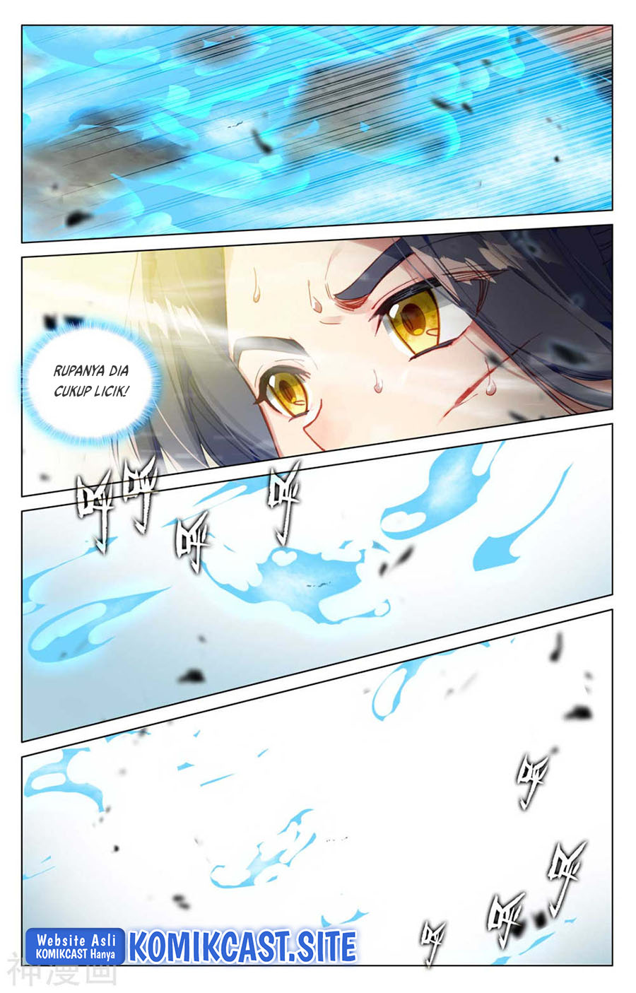 Yuan Zun Chapter 446