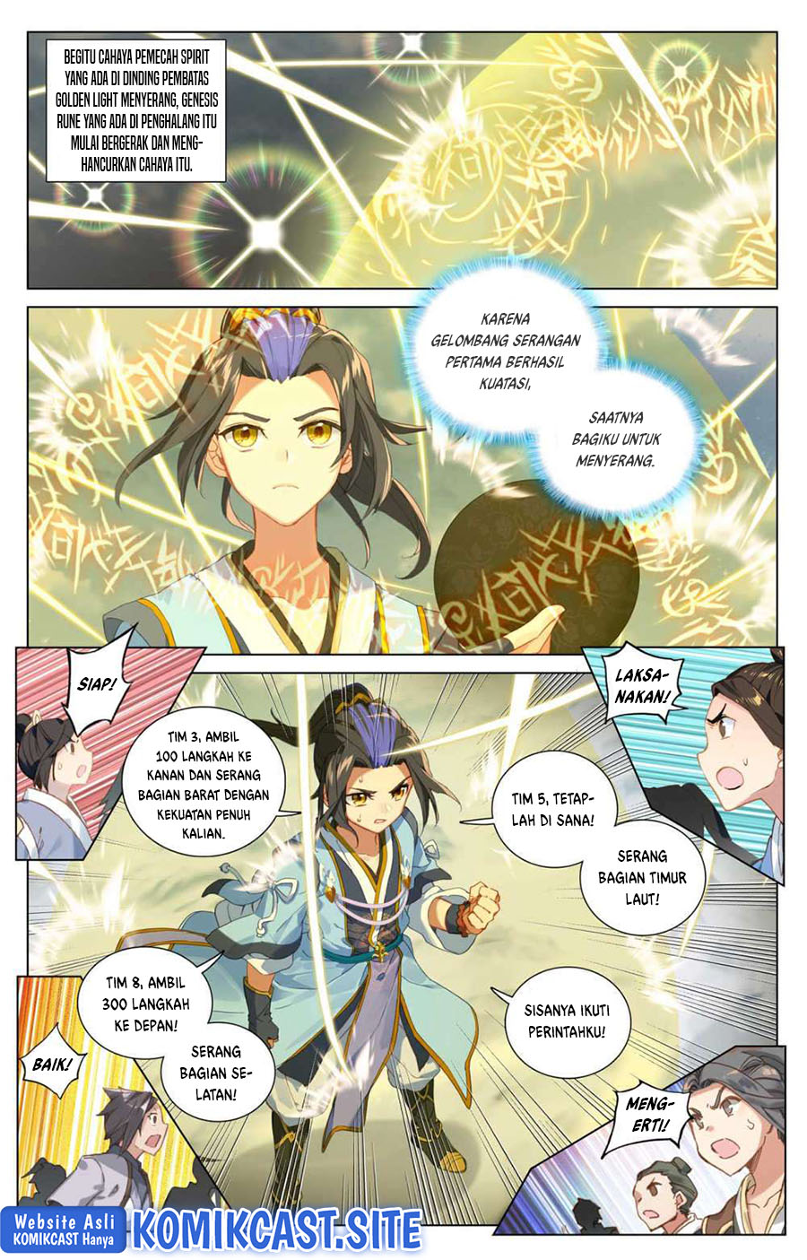 Yuan Zun Chapter 454