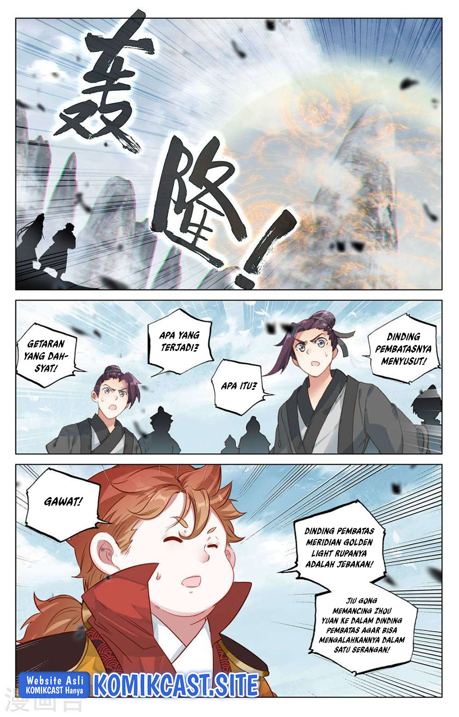 Yuan Zun Chapter 455