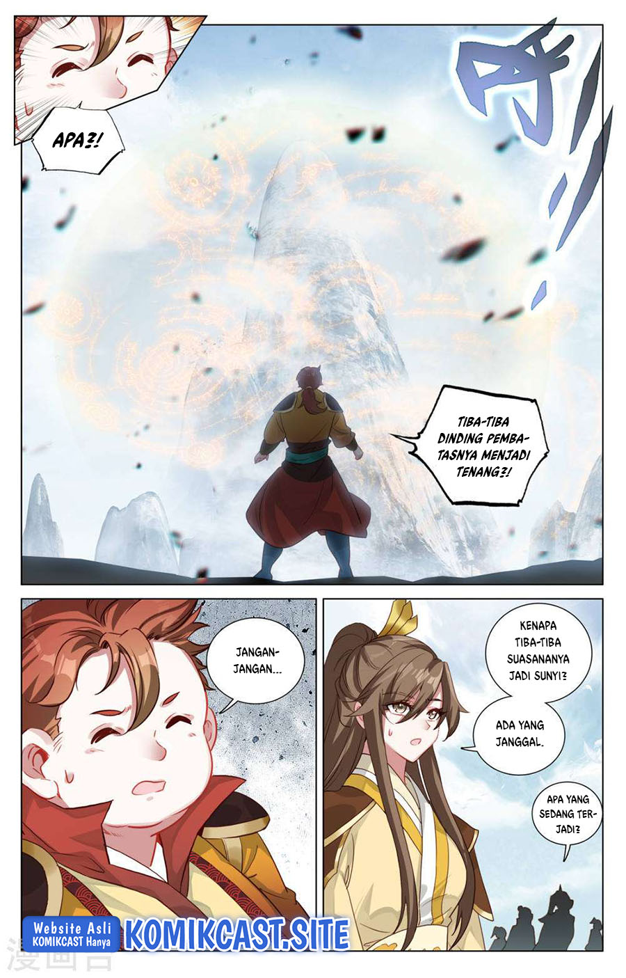 Yuan Zun Chapter 455