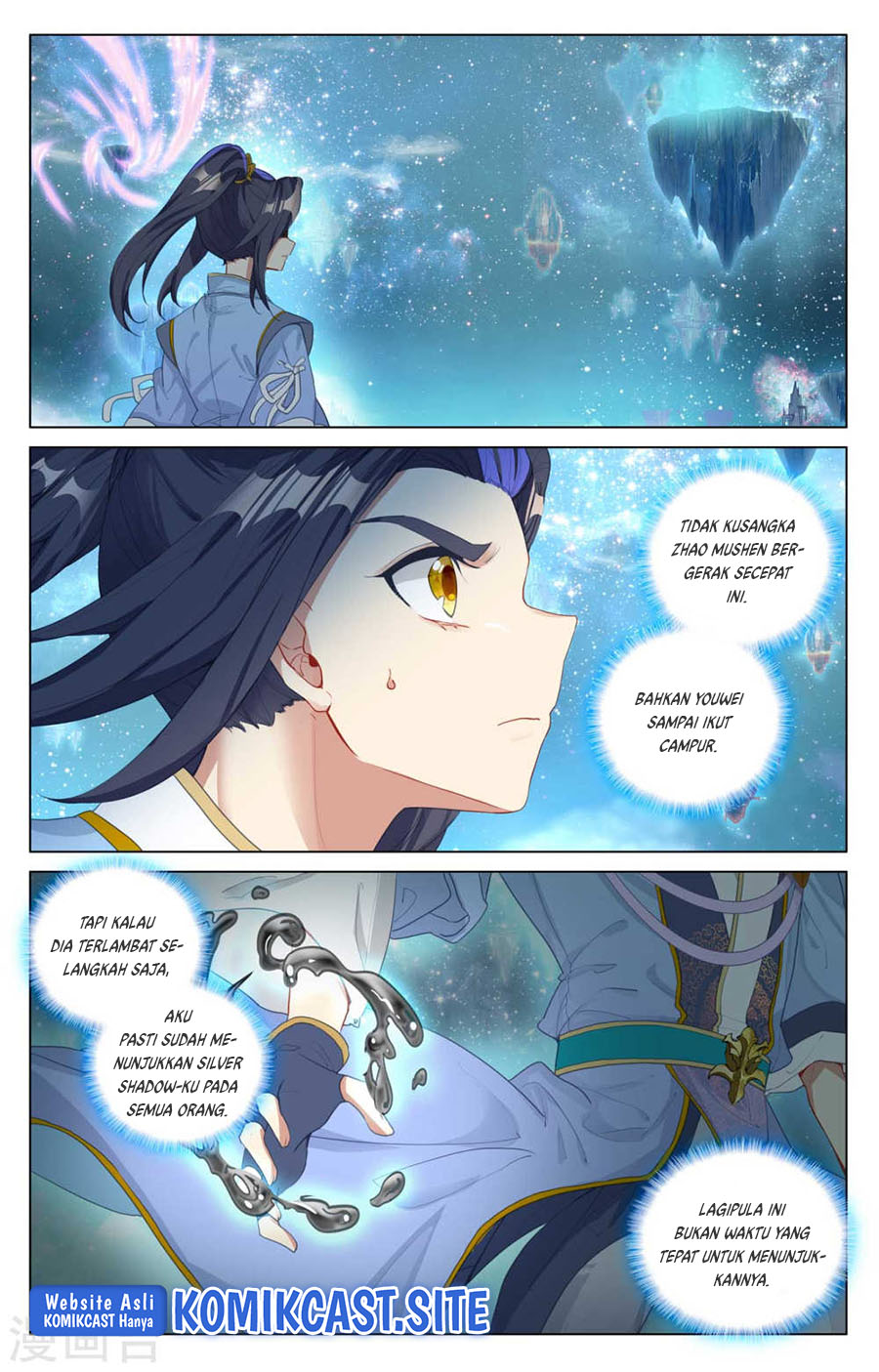 Yuan Zun Chapter 461