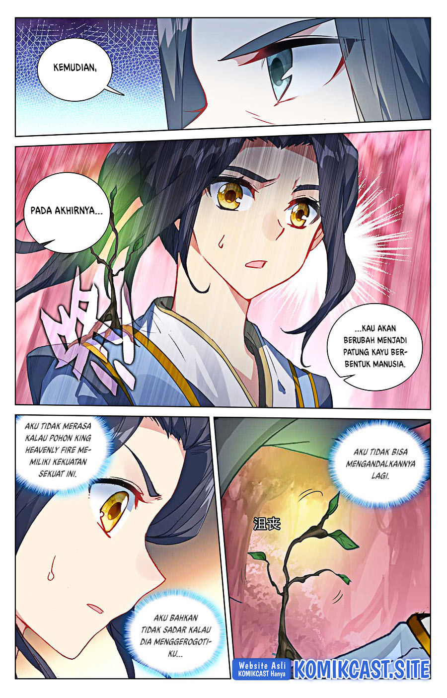 Yuan Zun Chapter 495