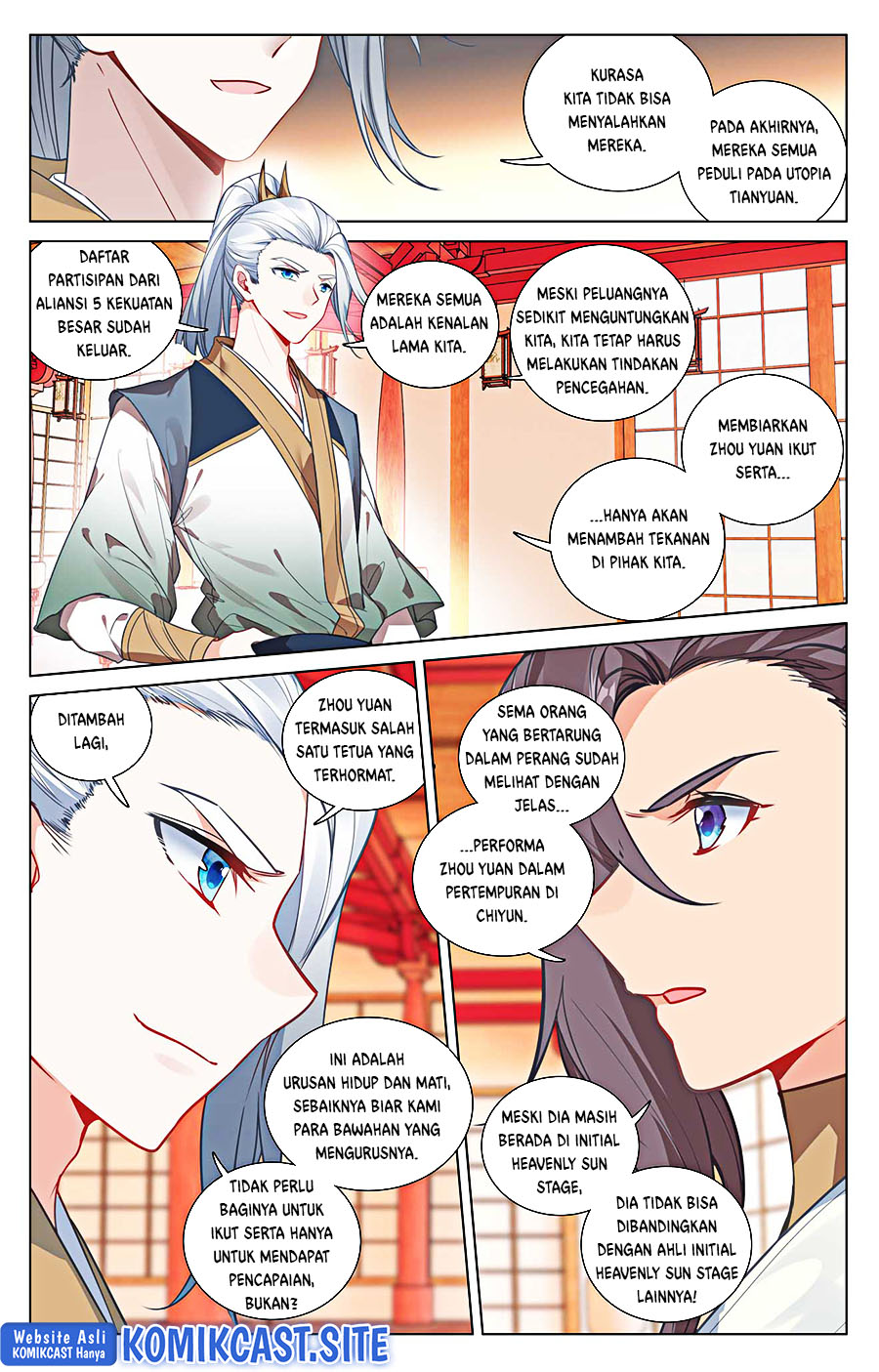 Yuan Zun Chapter 498