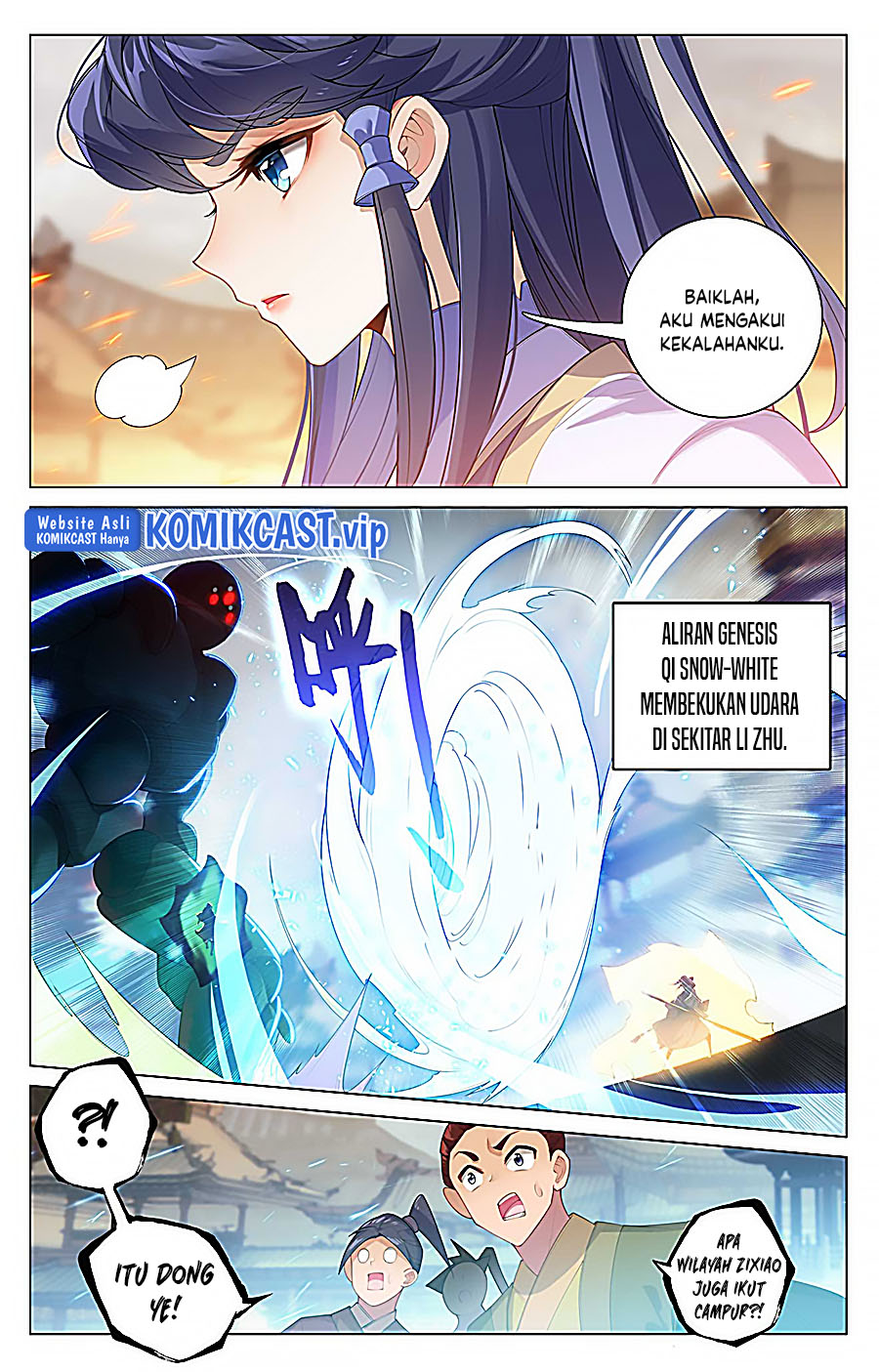 Yuan Zun Chapter 521