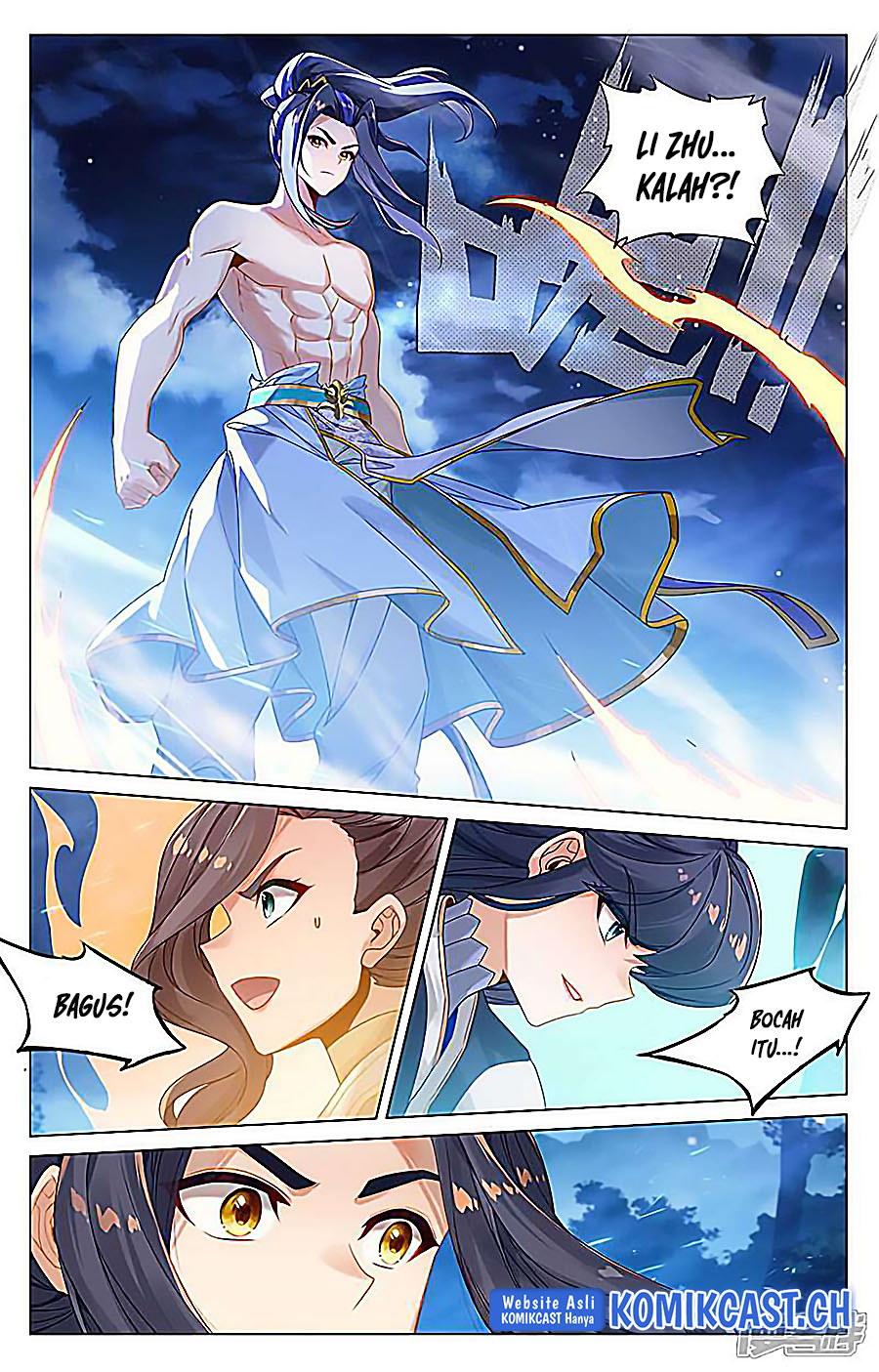 Yuan Zun Chapter 525