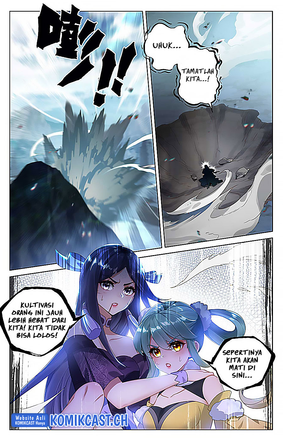 Yuan Zun Chapter 529