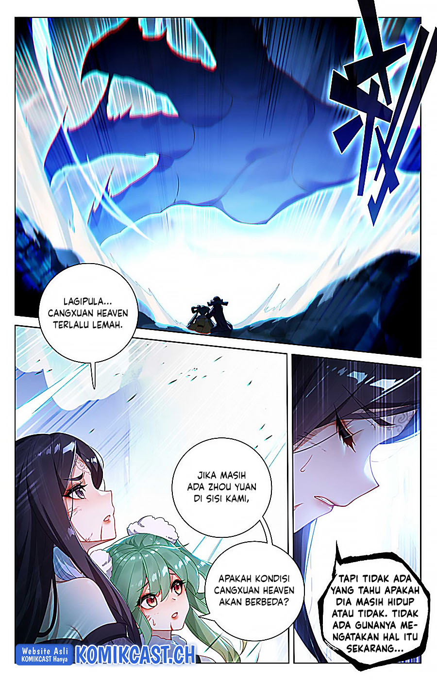 Yuan Zun Chapter 529