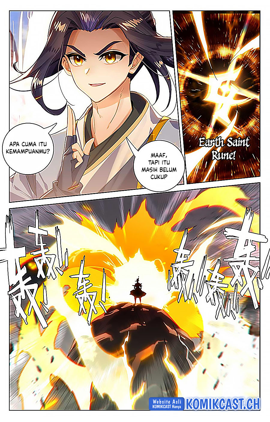 Yuan Zun Chapter 533