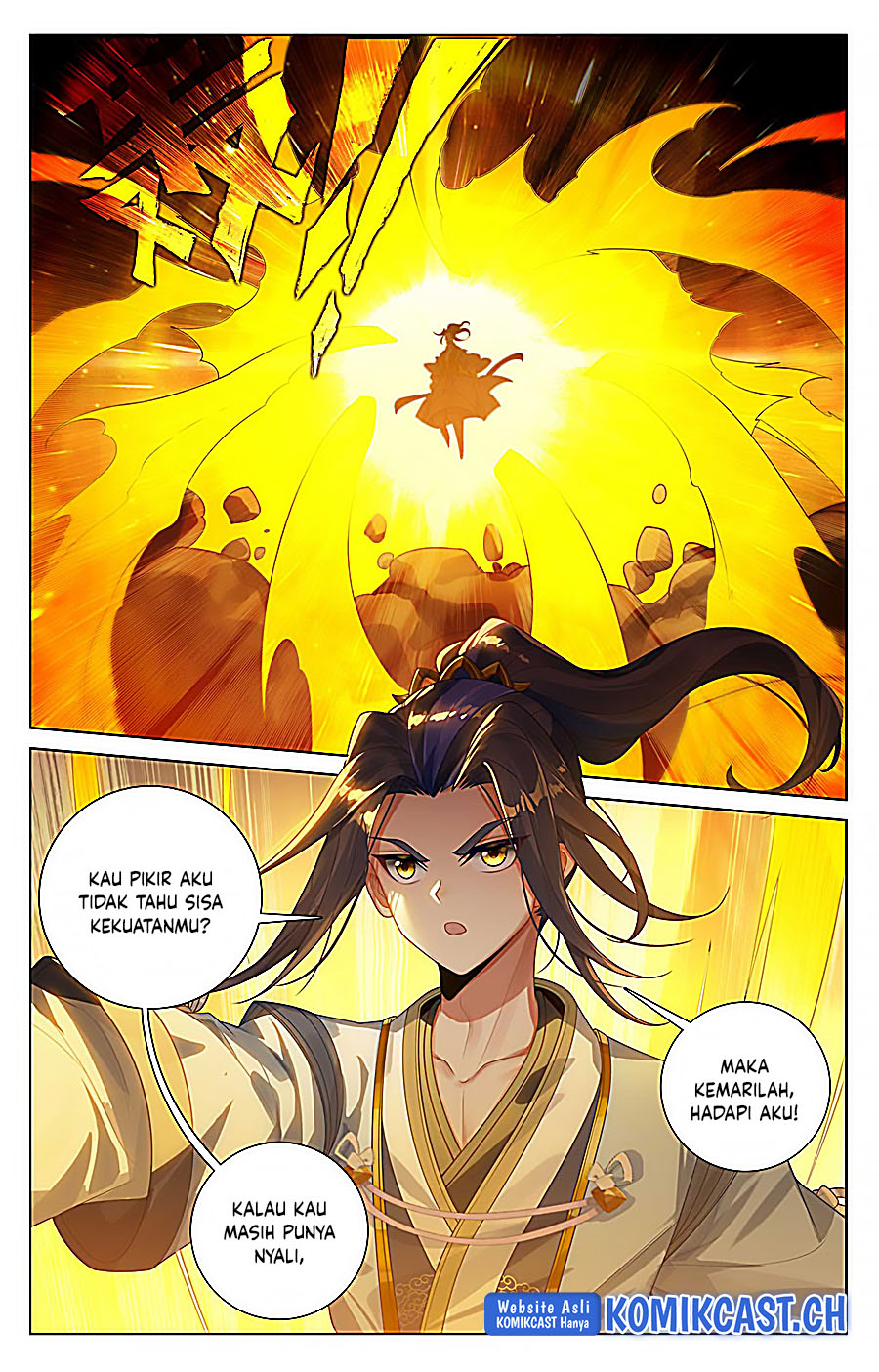 Yuan Zun Chapter 535