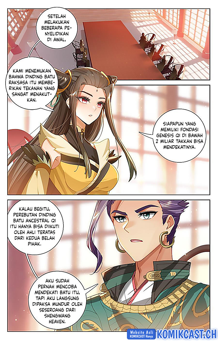 Yuan Zun Chapter 538