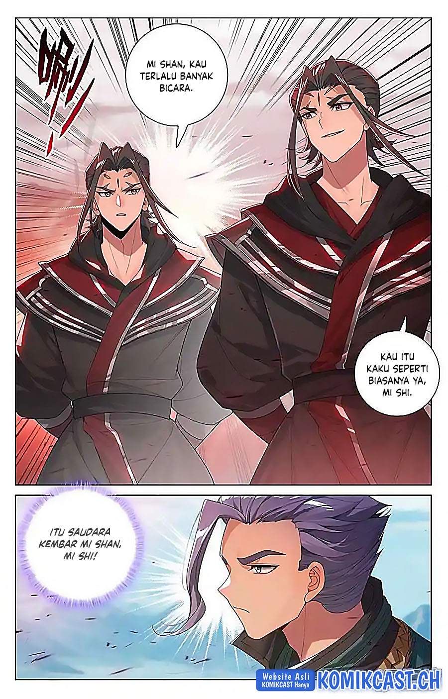 Yuan Zun Chapter 539