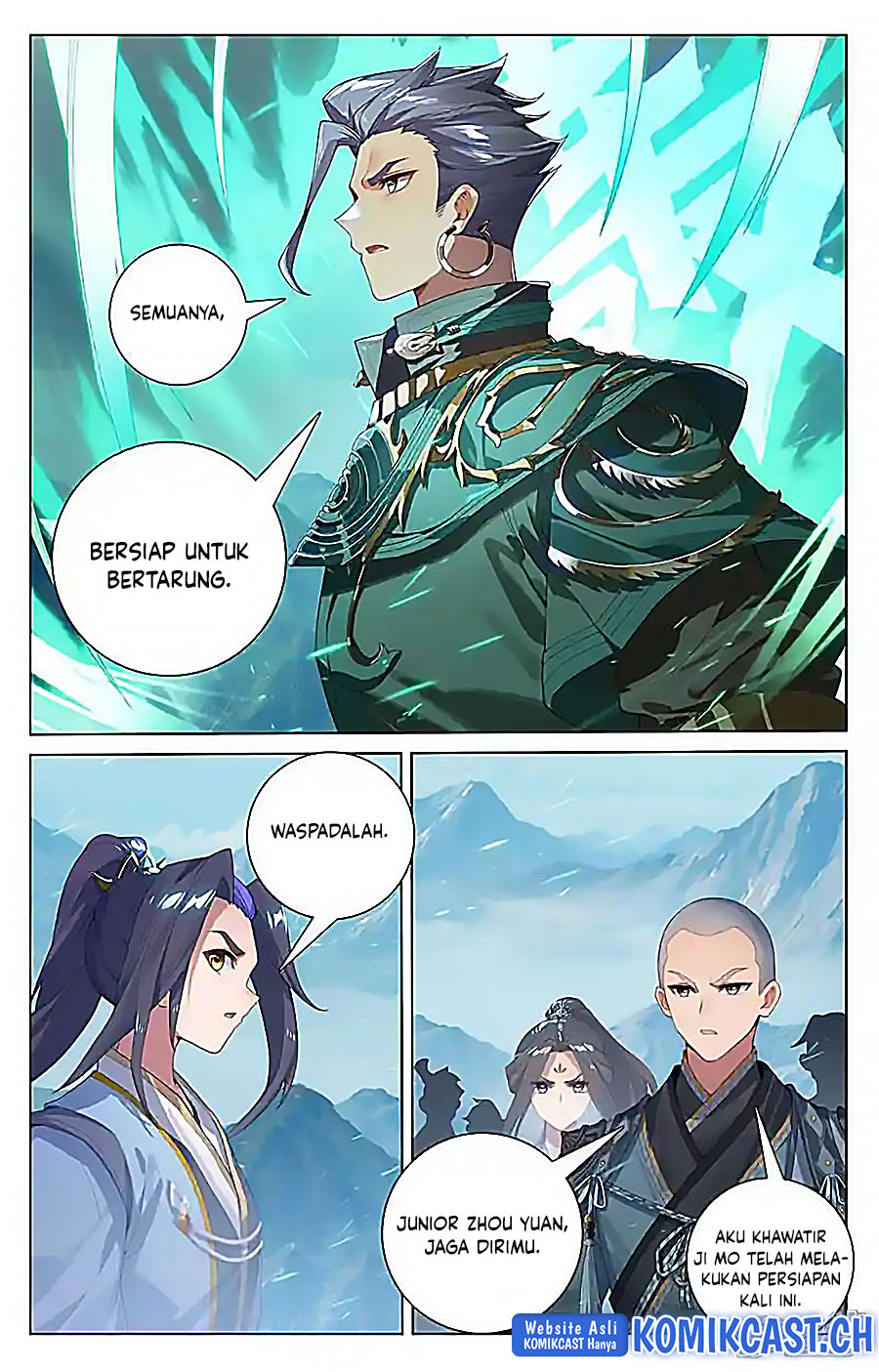 Yuan Zun Chapter 539