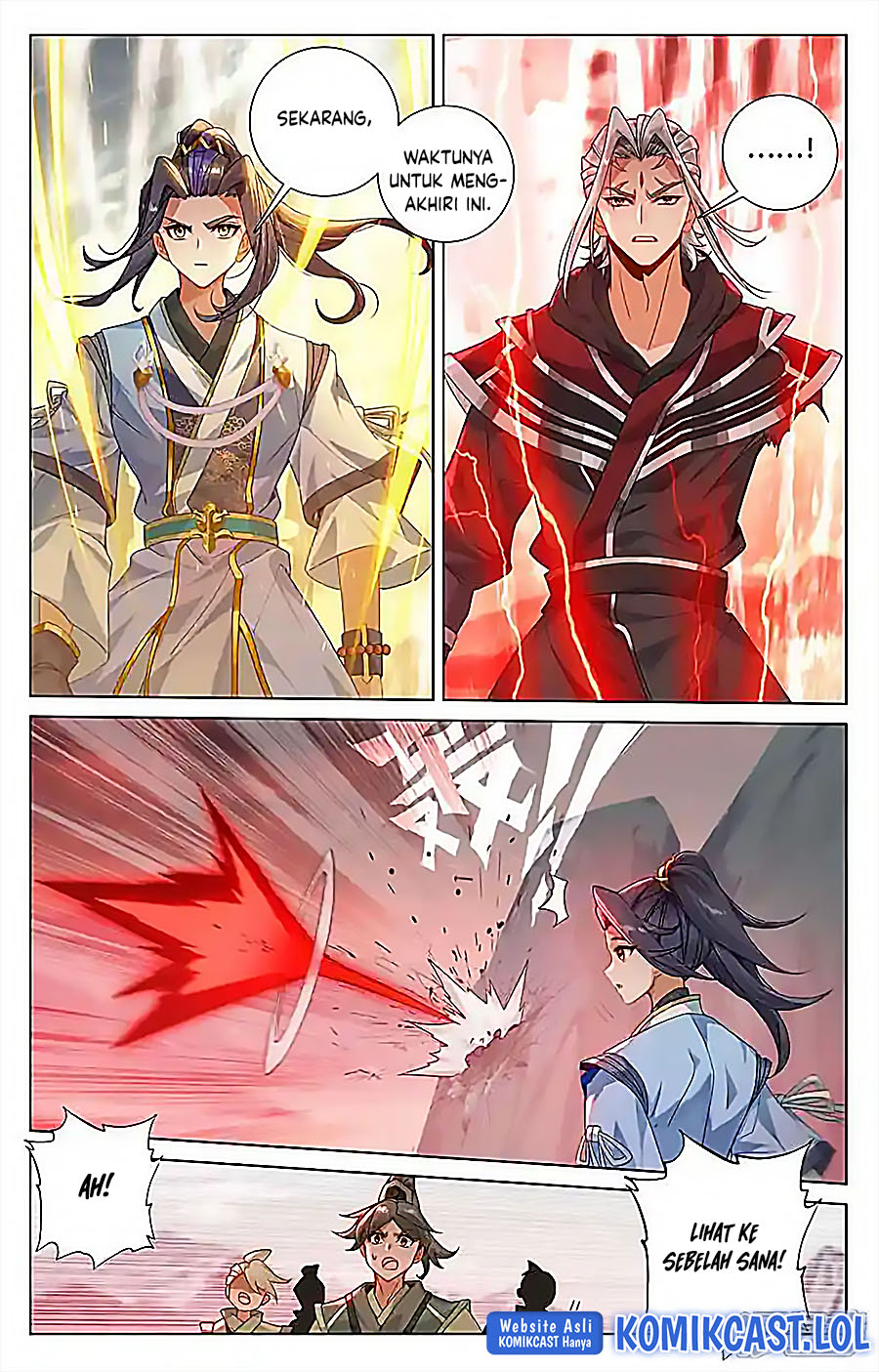 Yuan Zun Chapter 544