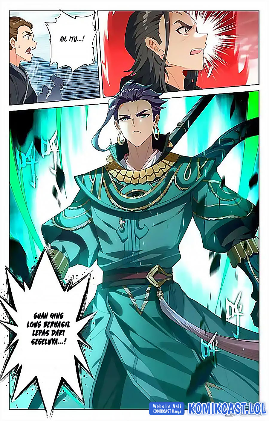 Yuan Zun Chapter 544