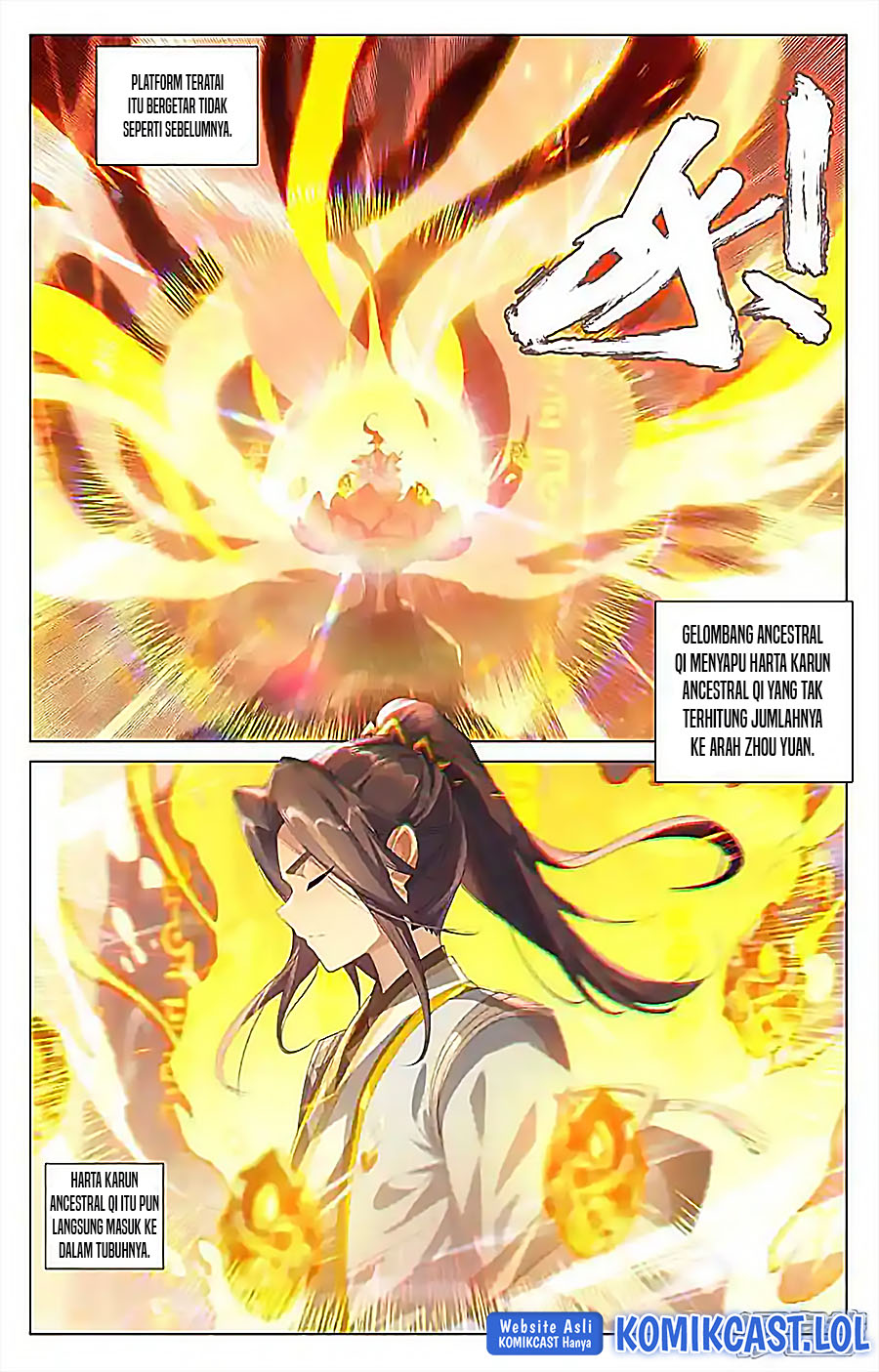 Yuan Zun Chapter 545