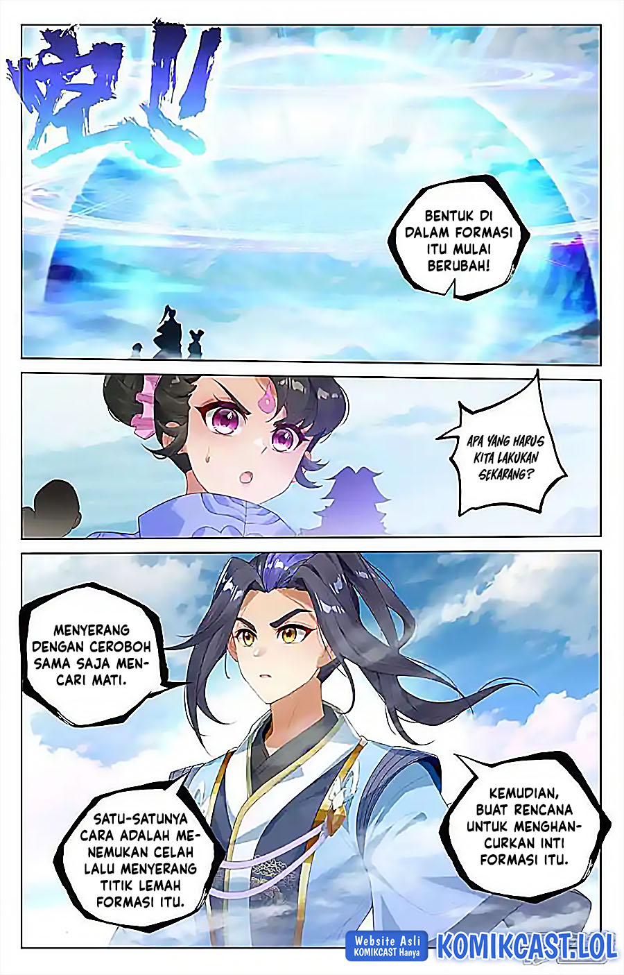 Yuan Zun Chapter 550