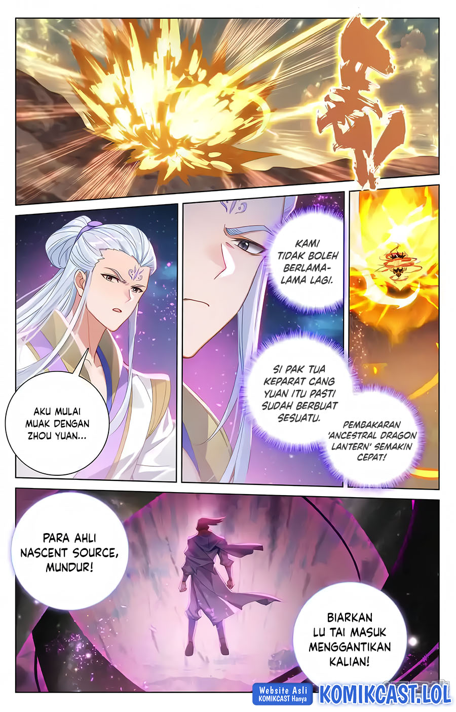 Yuan Zun Chapter 566