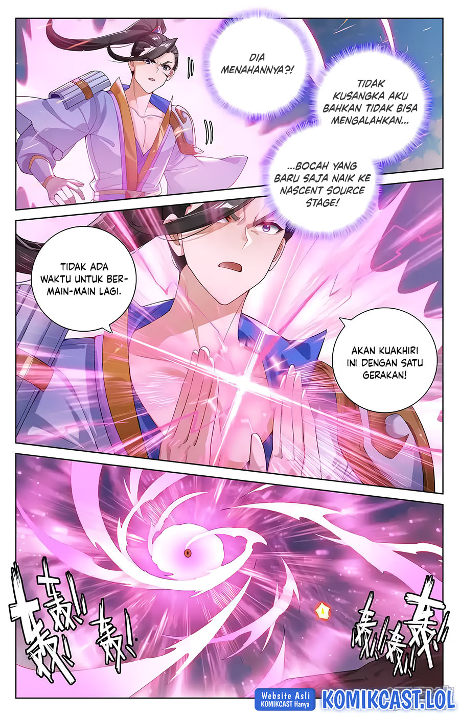 Yuan Zun Chapter 567