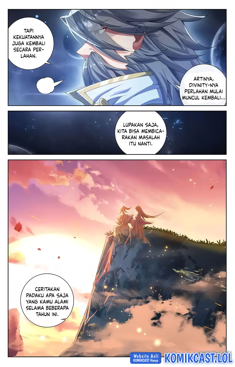 Yuan Zun Chapter 569