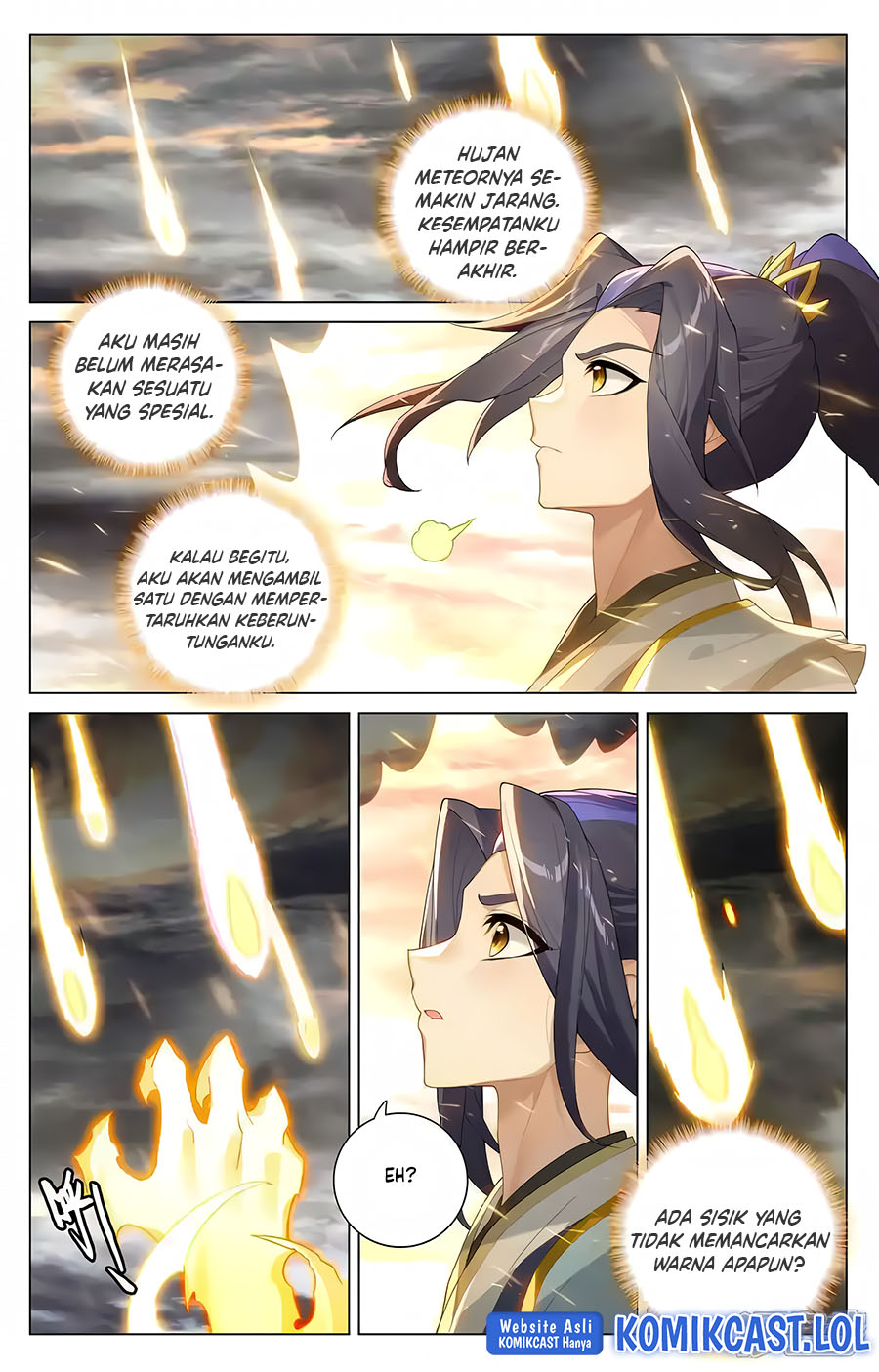 Yuan Zun Chapter 571